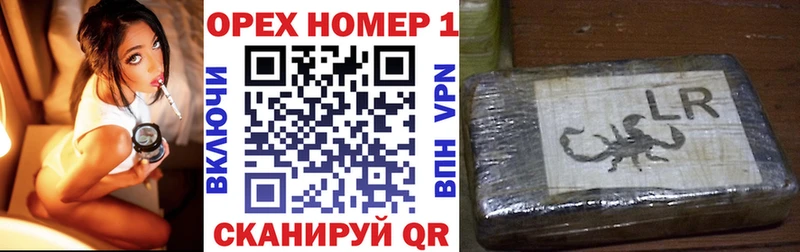 COCAIN VHQ Лесосибирск