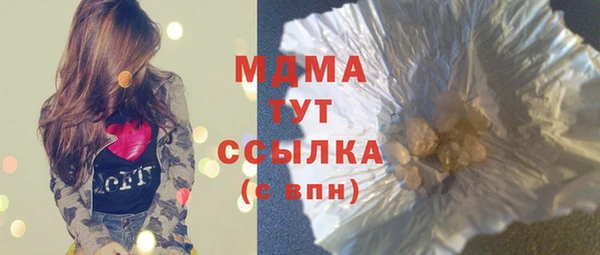 прущие крисы Алексин
