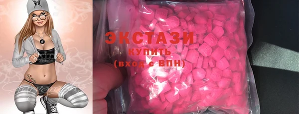 прущие грибы Алзамай