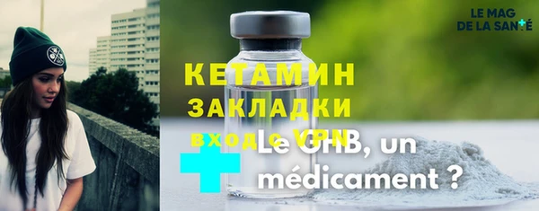 твердый Покачи