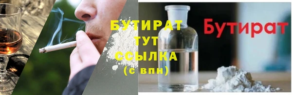 кокс Покров