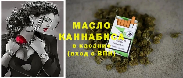 прущие крисы Алексин