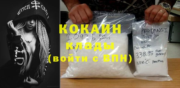 прущие крисы Алексин