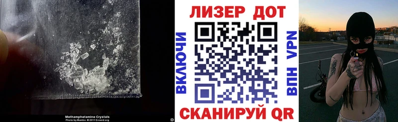 ЛСД экстази ecstasy  Лесосибирск 