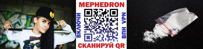 МЯУ-МЯУ мяу мяу  Лесосибирск 
