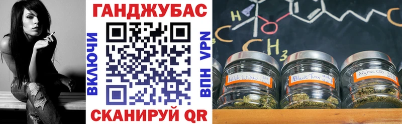 Шишки марихуана MAZAR  Лесосибирск 